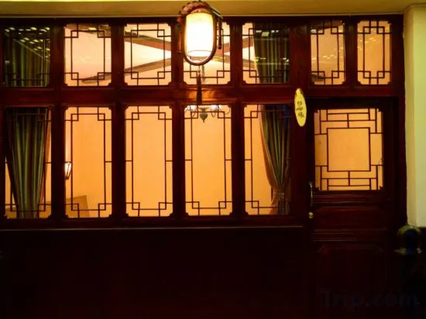 Yimi Sunshine Inn Lushan