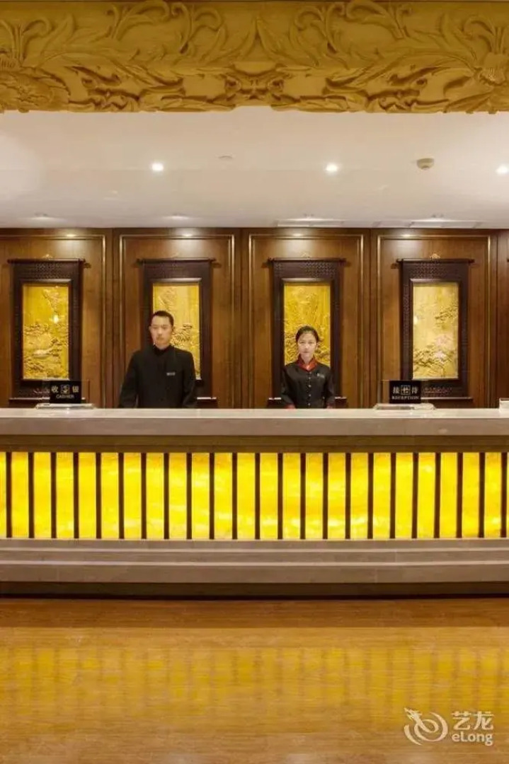 Shui Xin Hotel Wenzhou