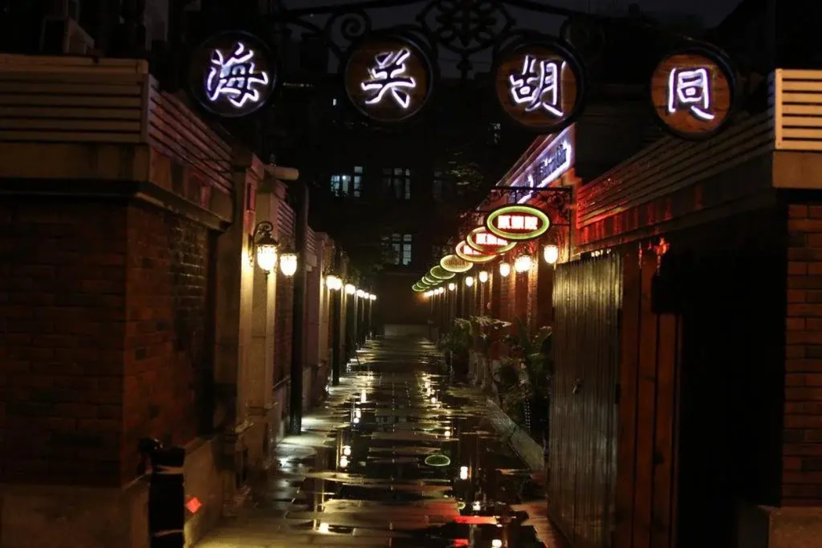 No2 Haiguan Hutong Youth Hostel Tianjin