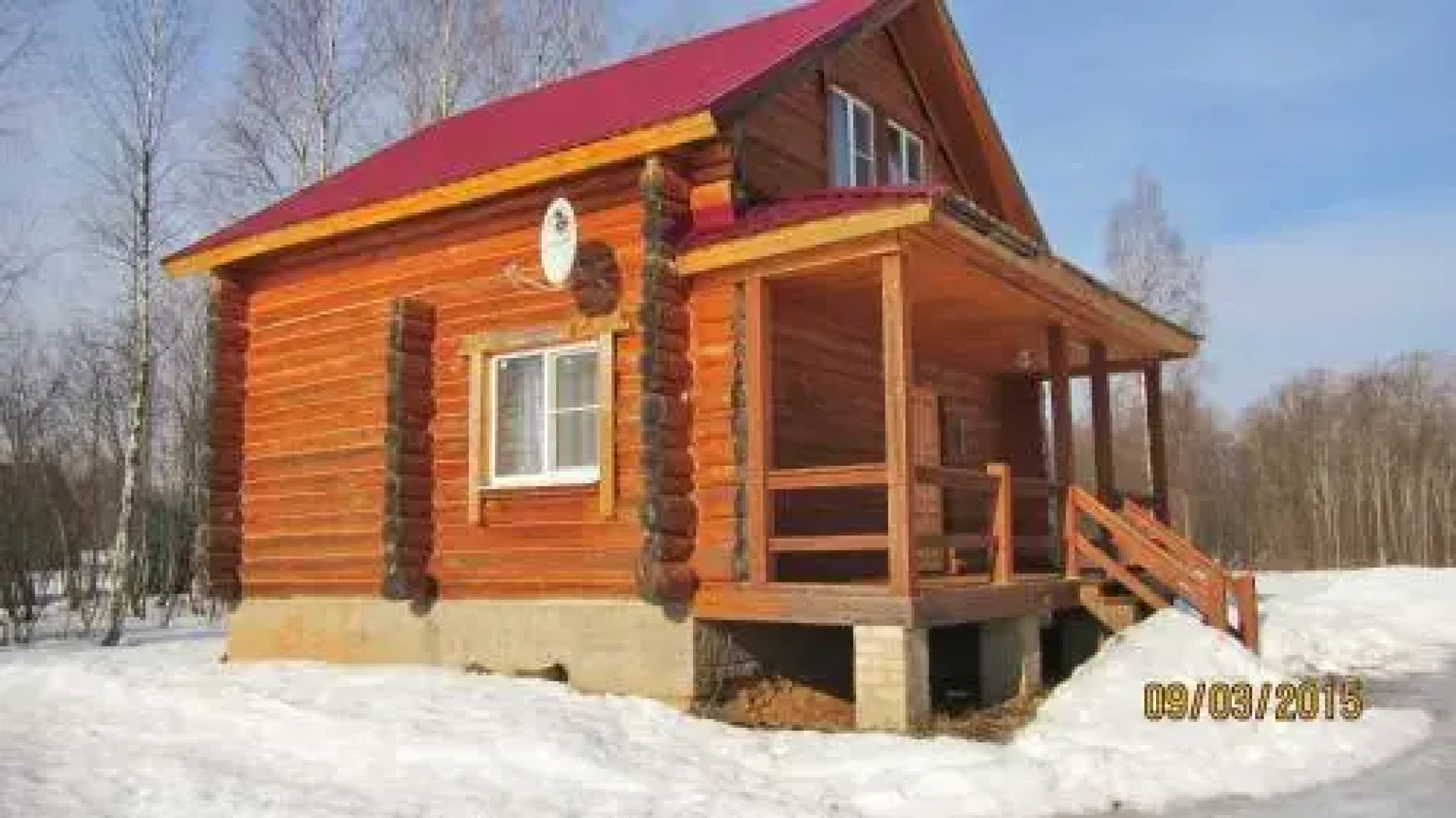 Baza otdyha Valdajskaja