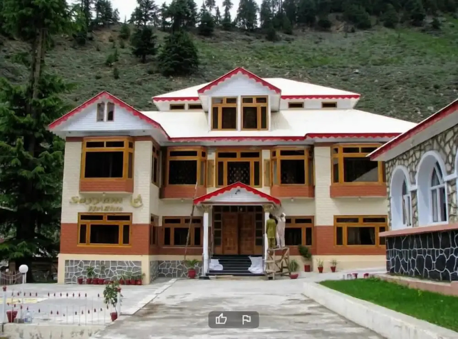Sayyam Heights Hotel Naran