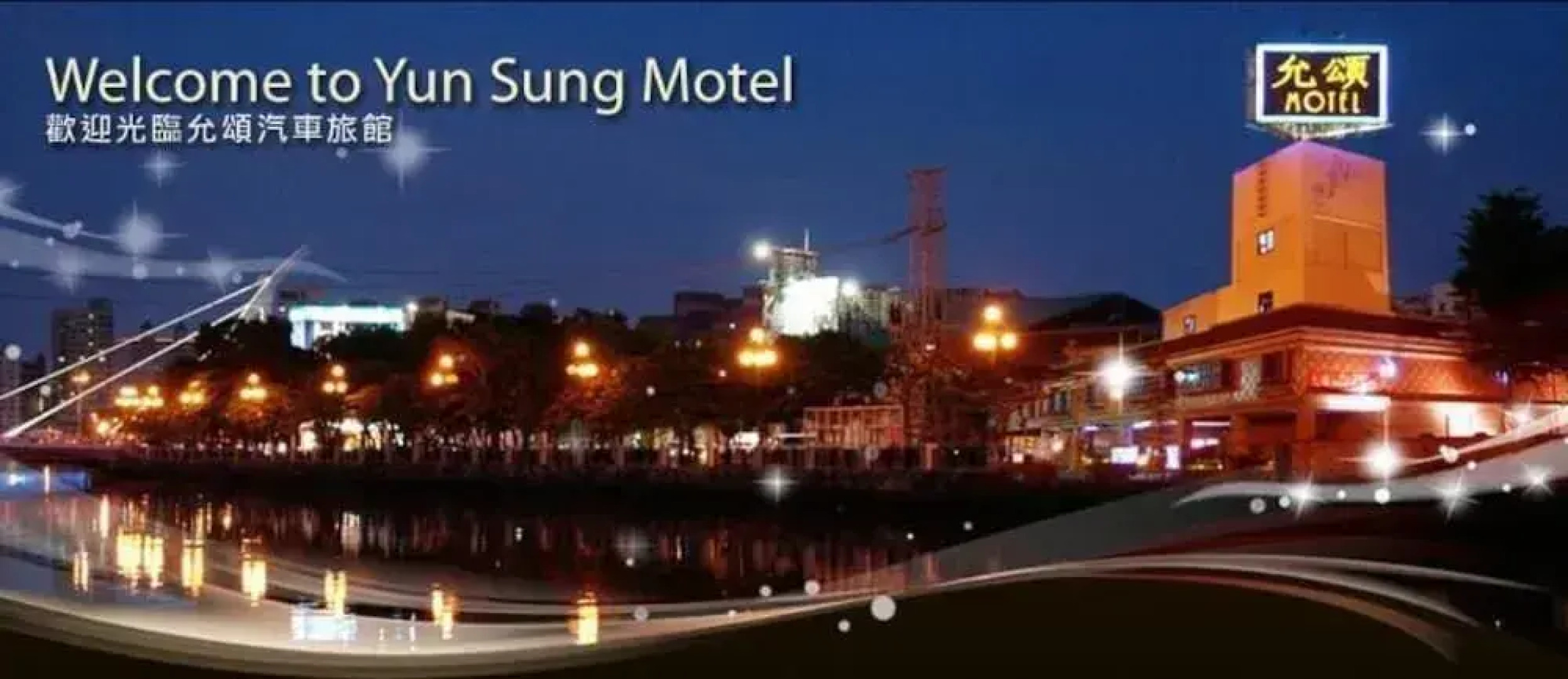 Yun Sung Motel