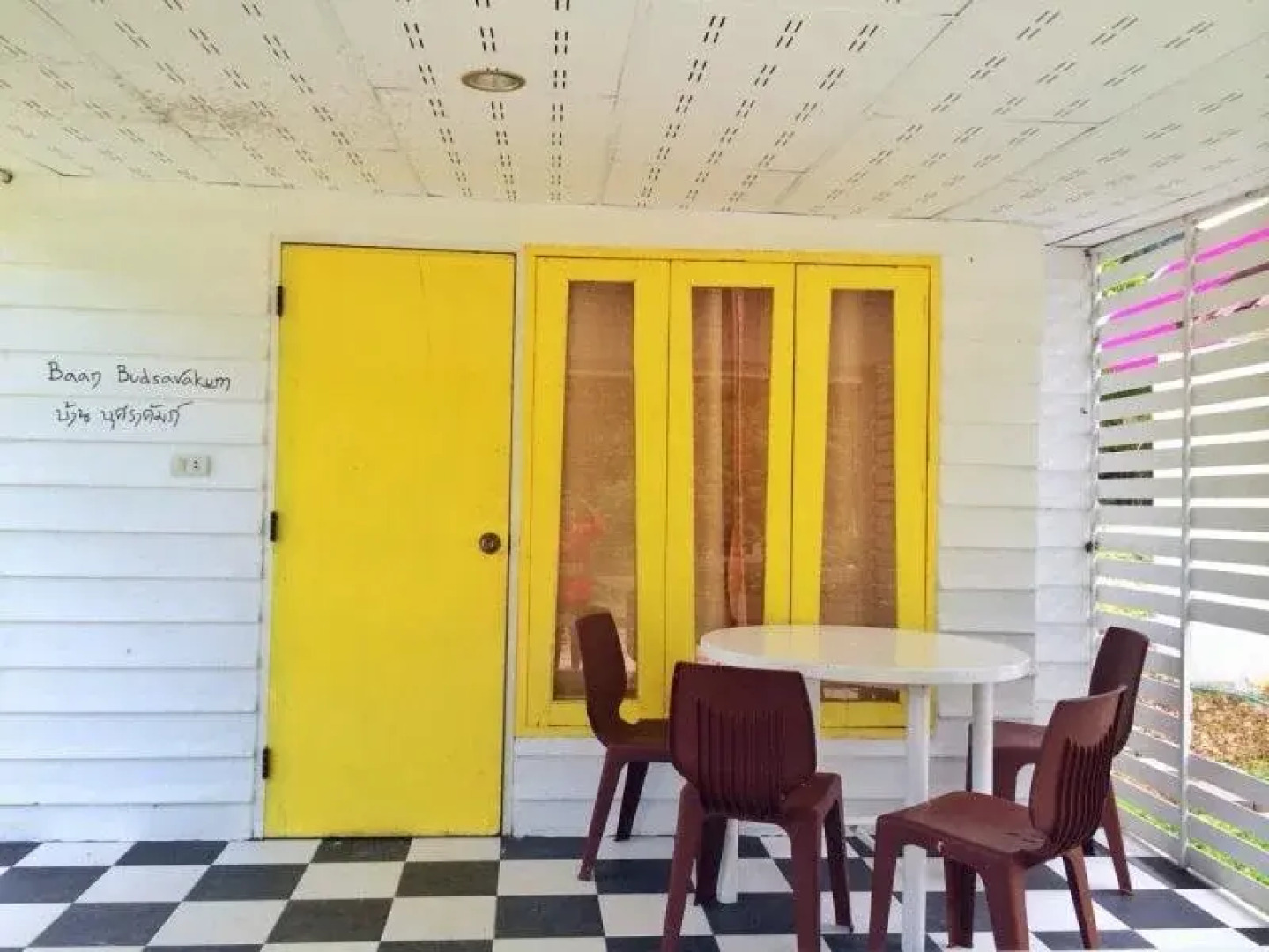 I Din Boutique Resort