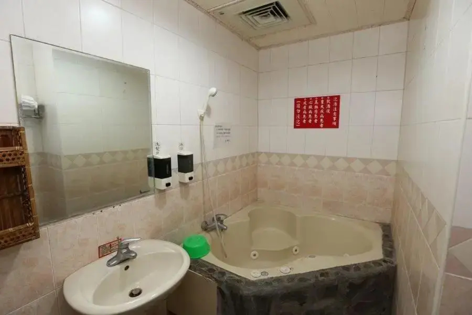 Yushan House B&B