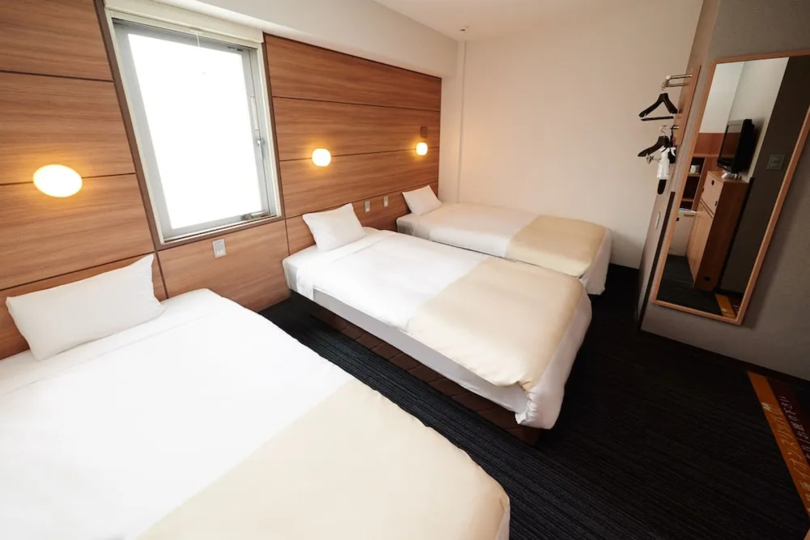 Super Hotel Namba Nippombashi