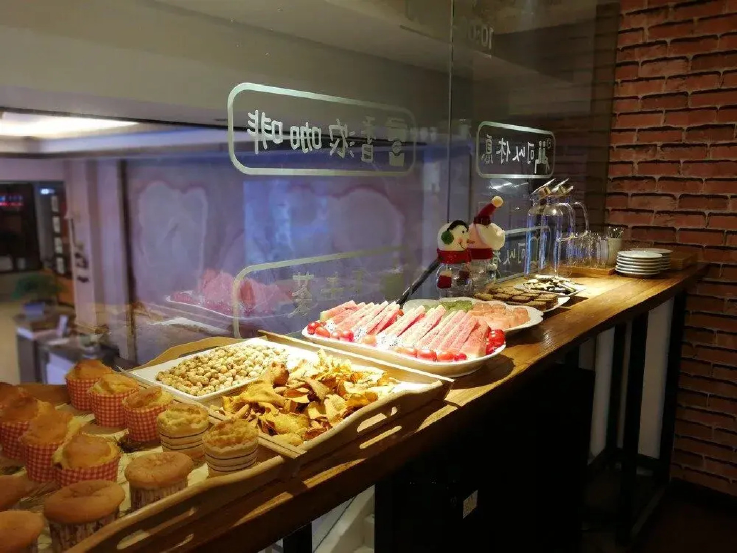 Huangshan Cheng Jin Hotel