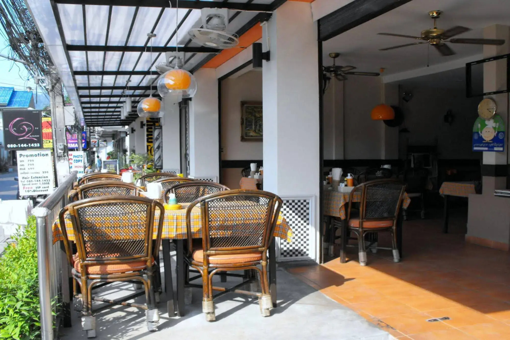 The Album Loft at Nanai