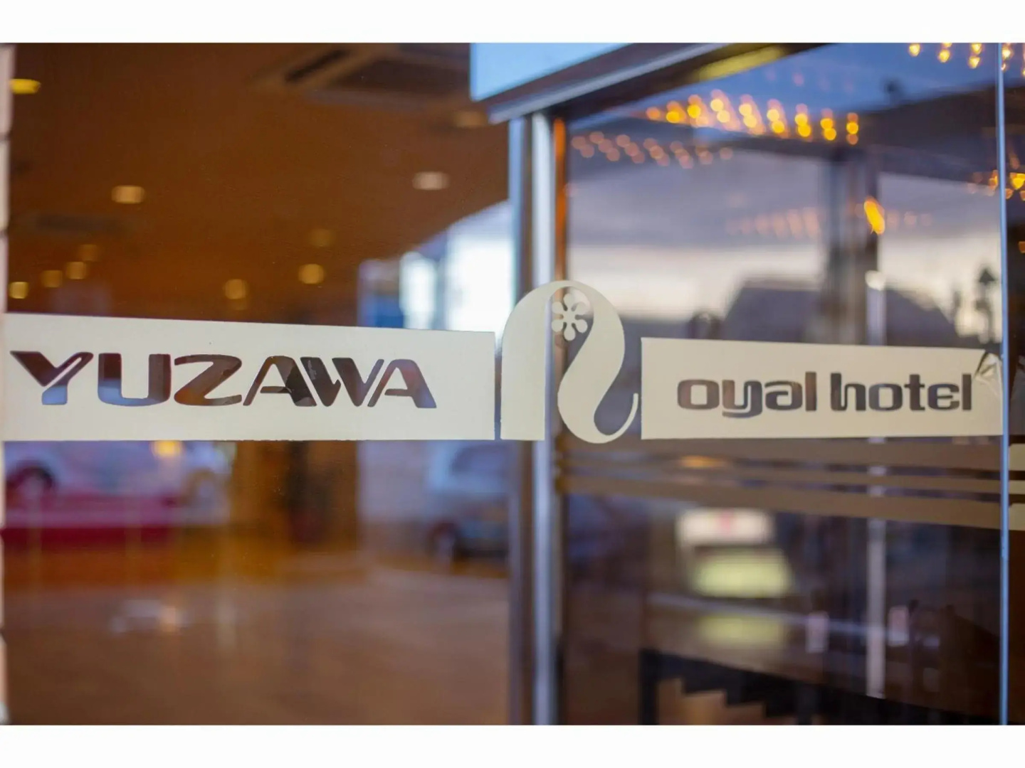 Yuzawa Royal Hotel
