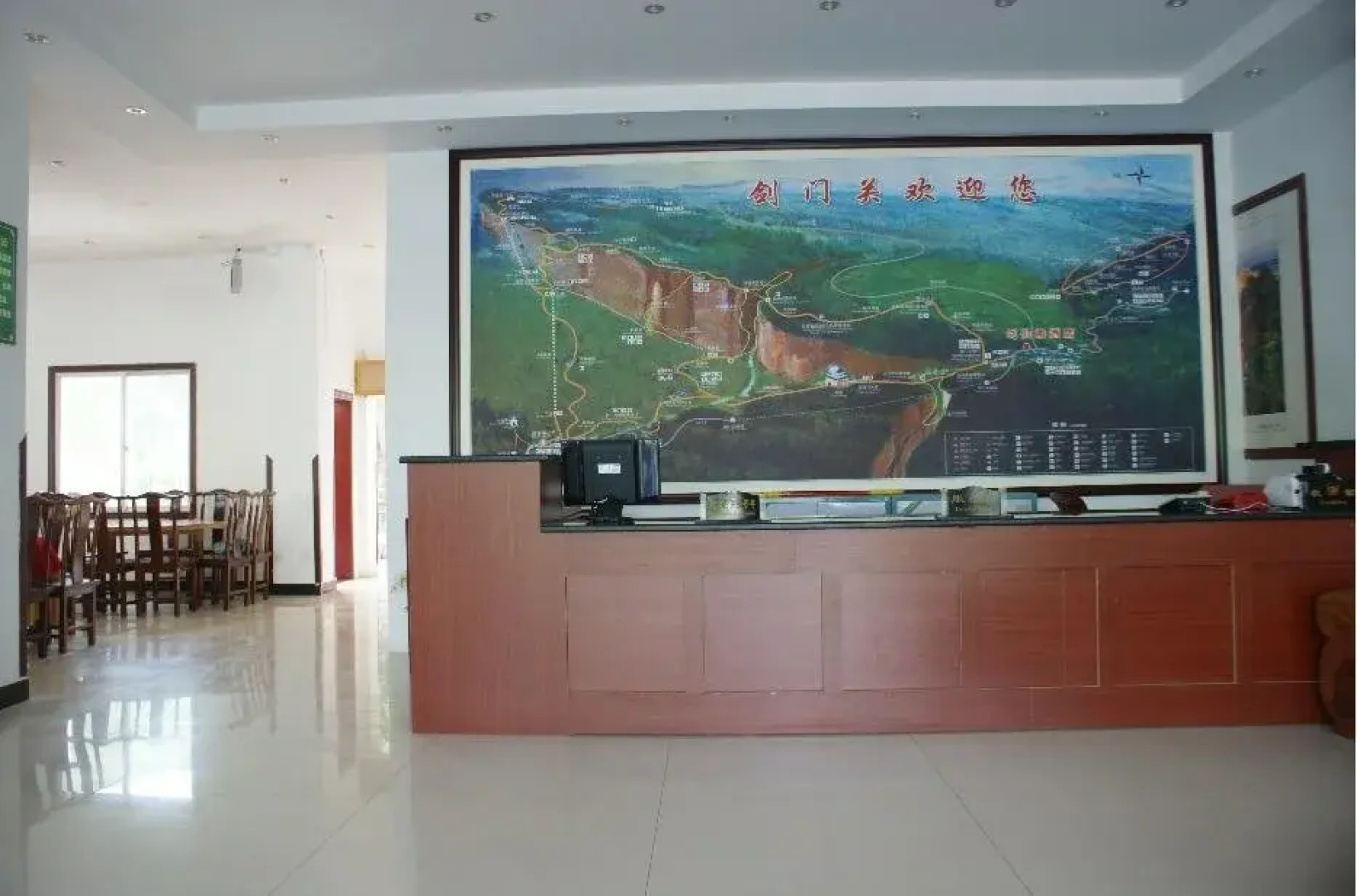 Jiange Jianxiange Hotel