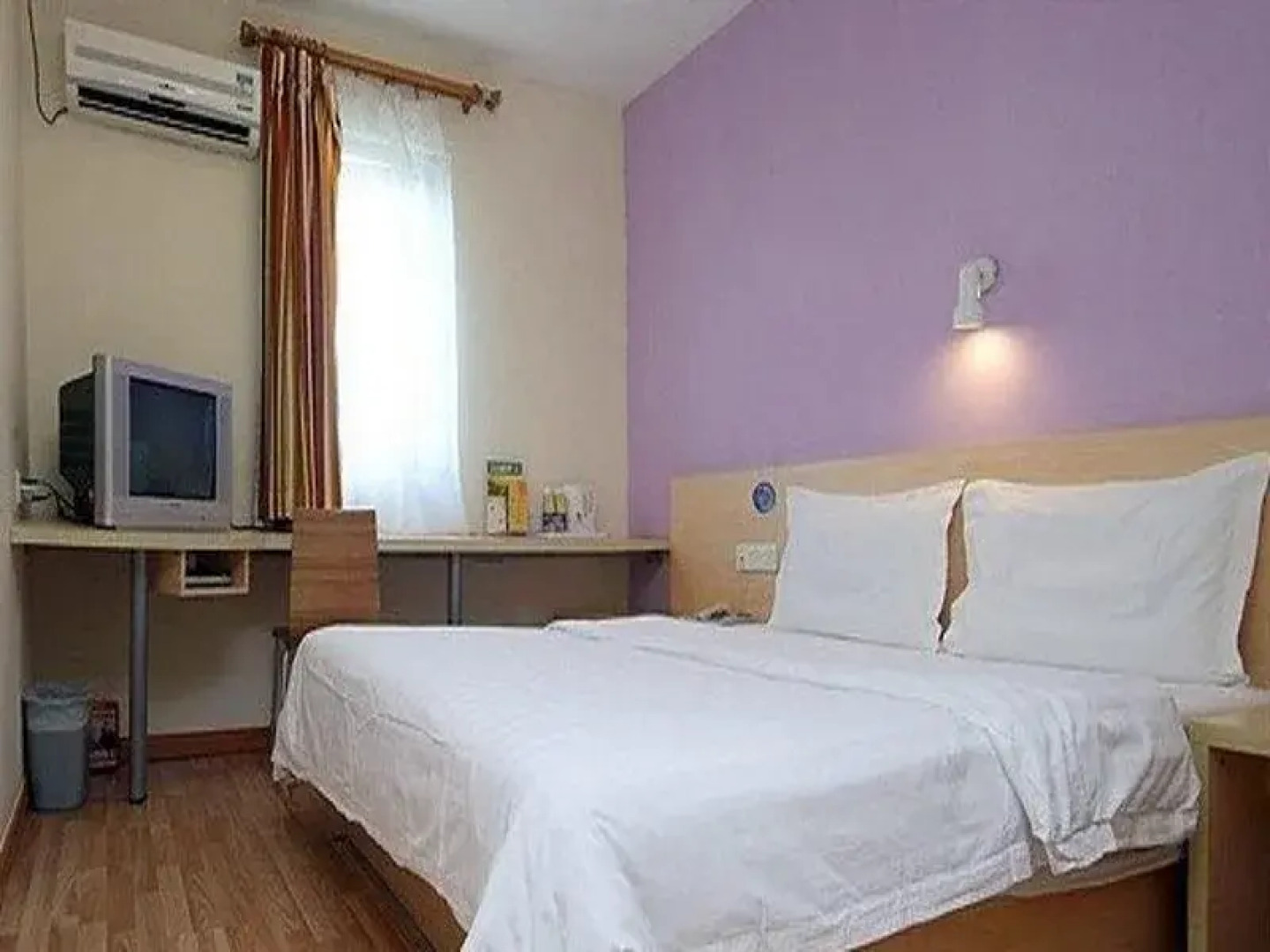 7Days Inn Fuzhou Railway station