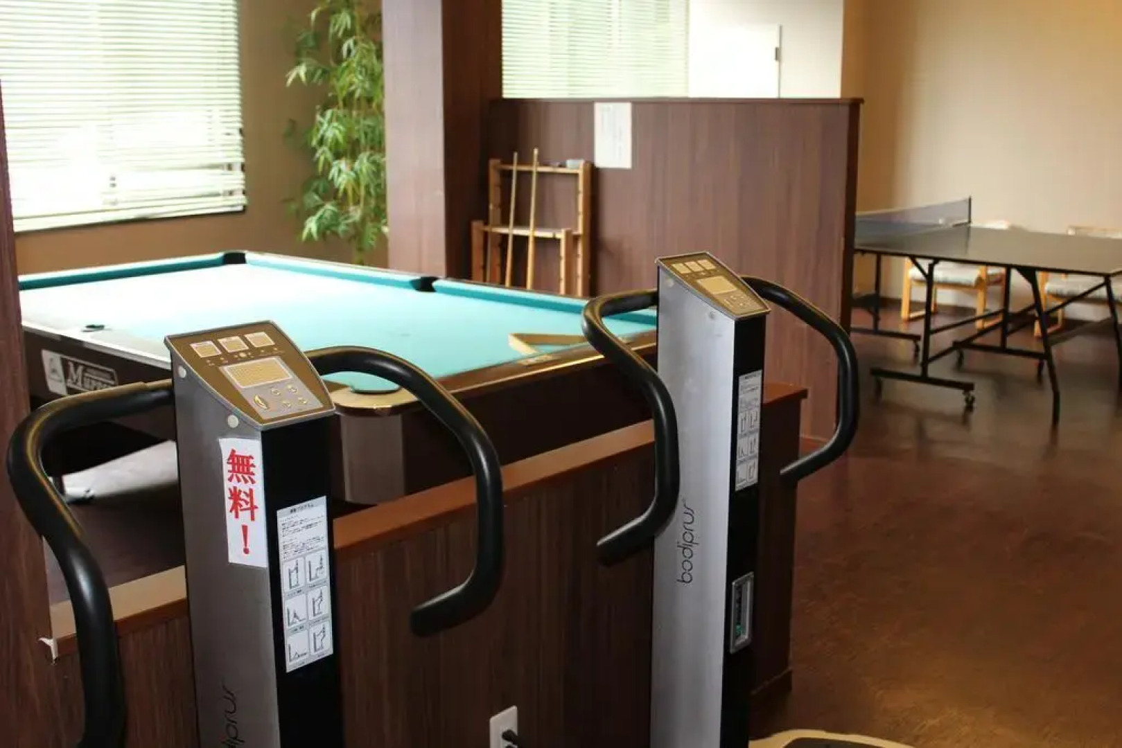 Ogoto Onsen Yunoyado Komolebi