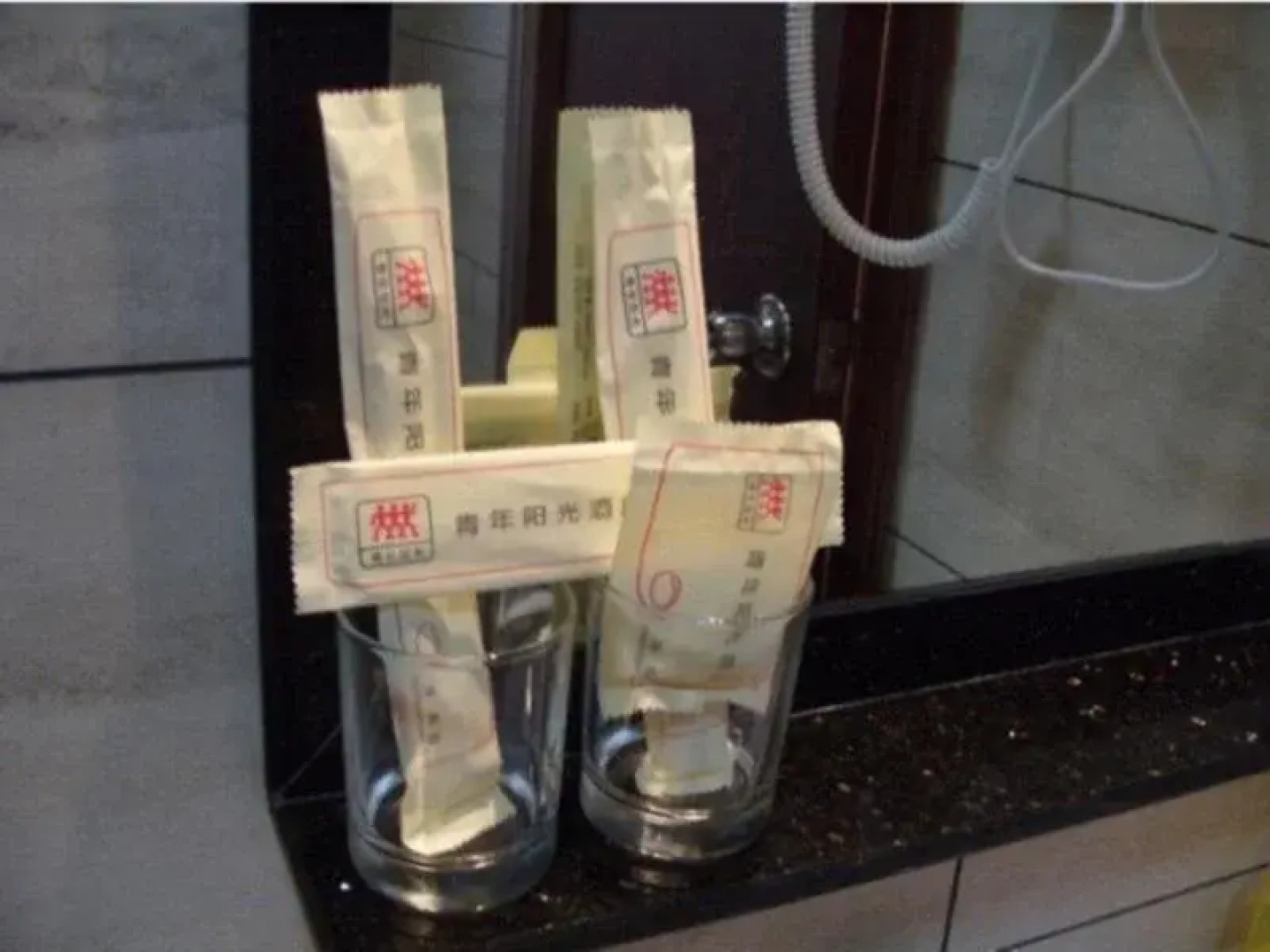 Sunshine Youth Hotel - Xiamen