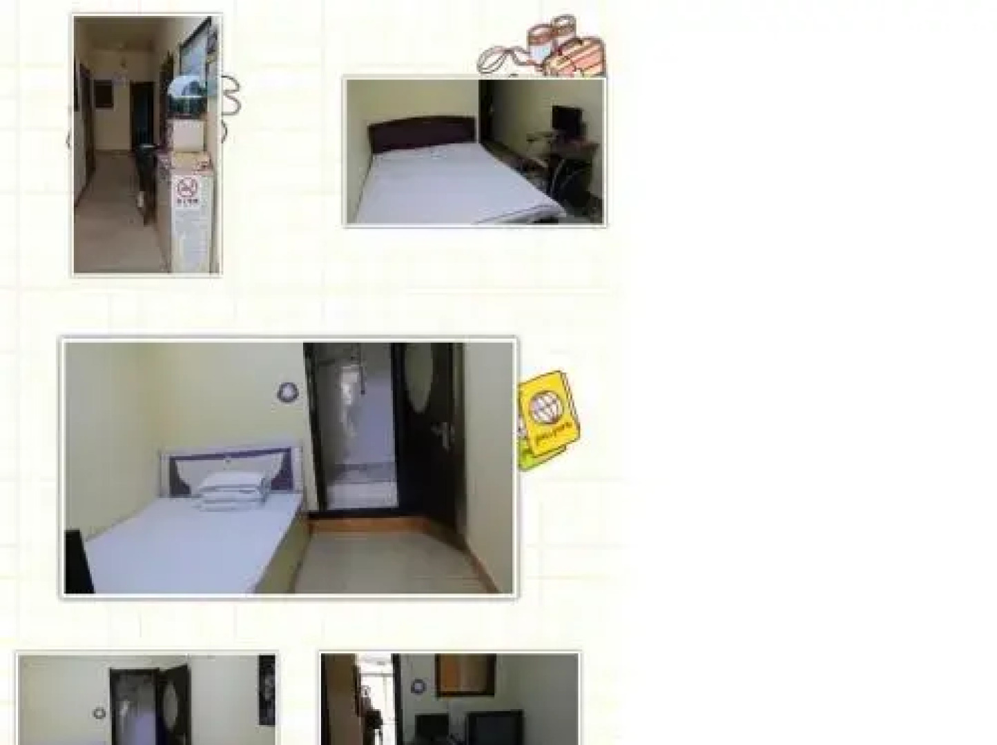 Anping Guest House