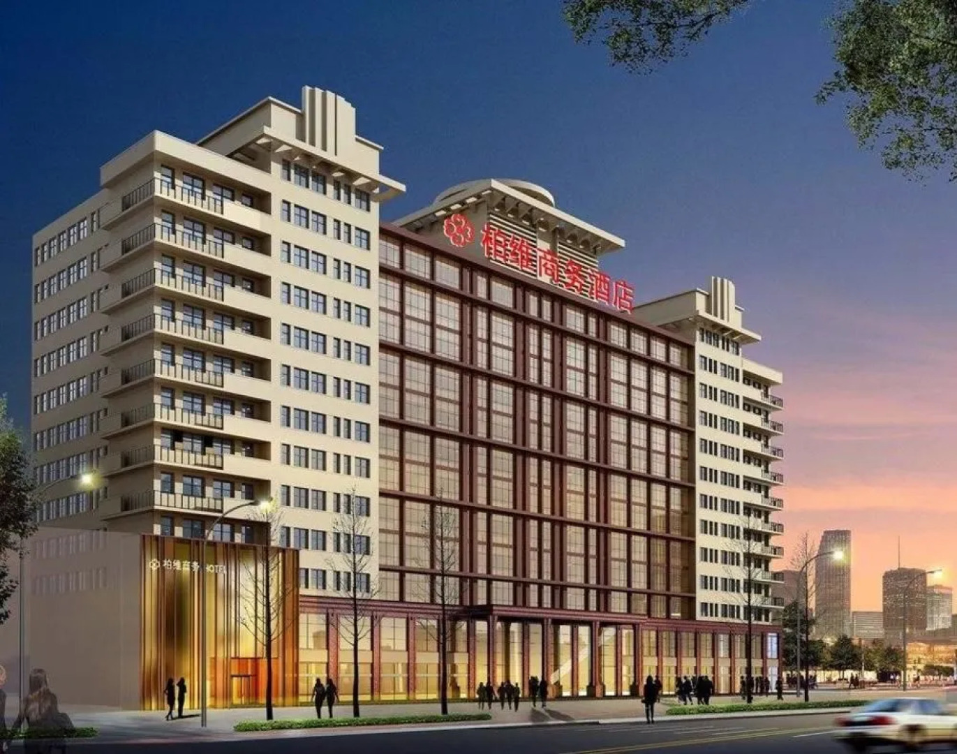 Biway Fashion Hotel - Puyang Daqing Road Branch