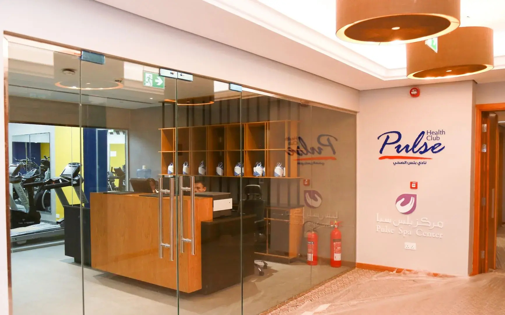 Top Ayla Ibri Hotel And Mall