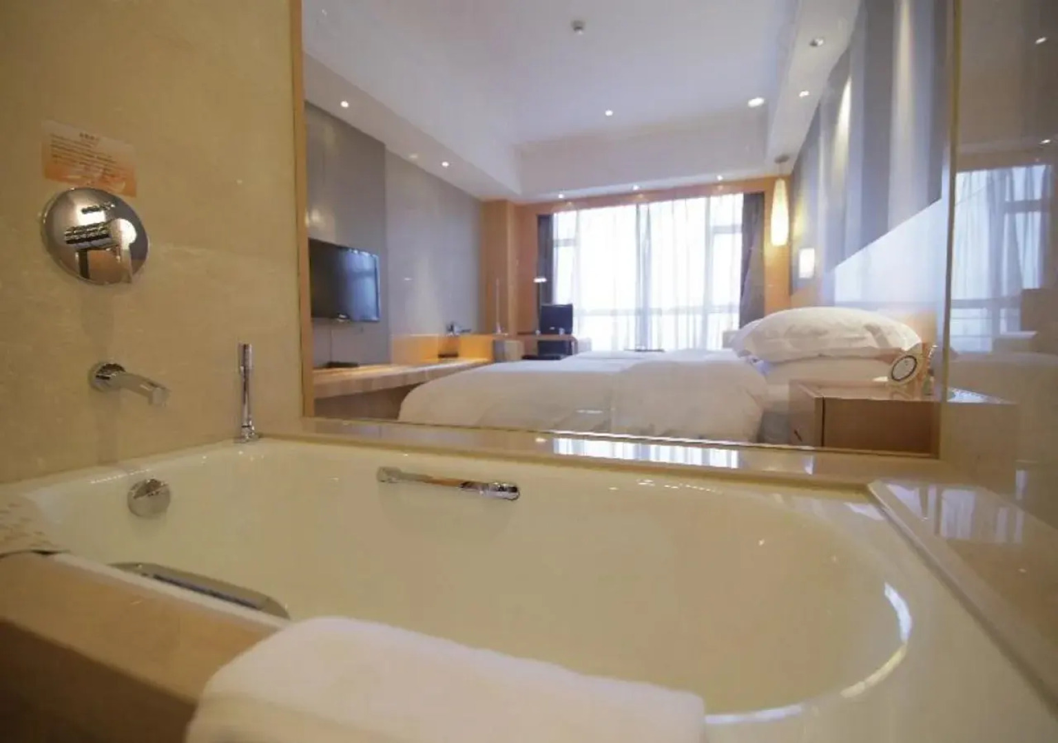 Taizhou Huangyan Yaoda Hotel