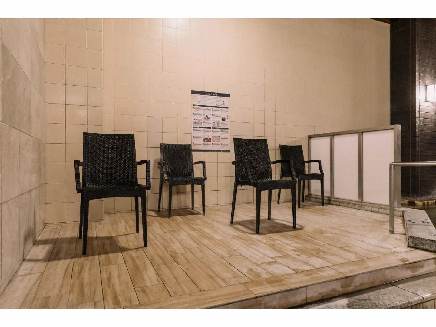 Aso Kumamoto Airport Hotel Eminence