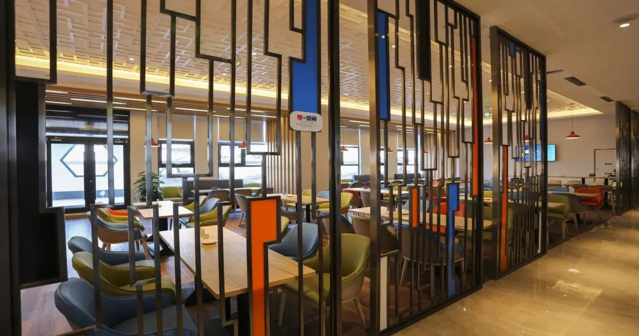 Holiday Inn Express Linyi Riverside by IHG