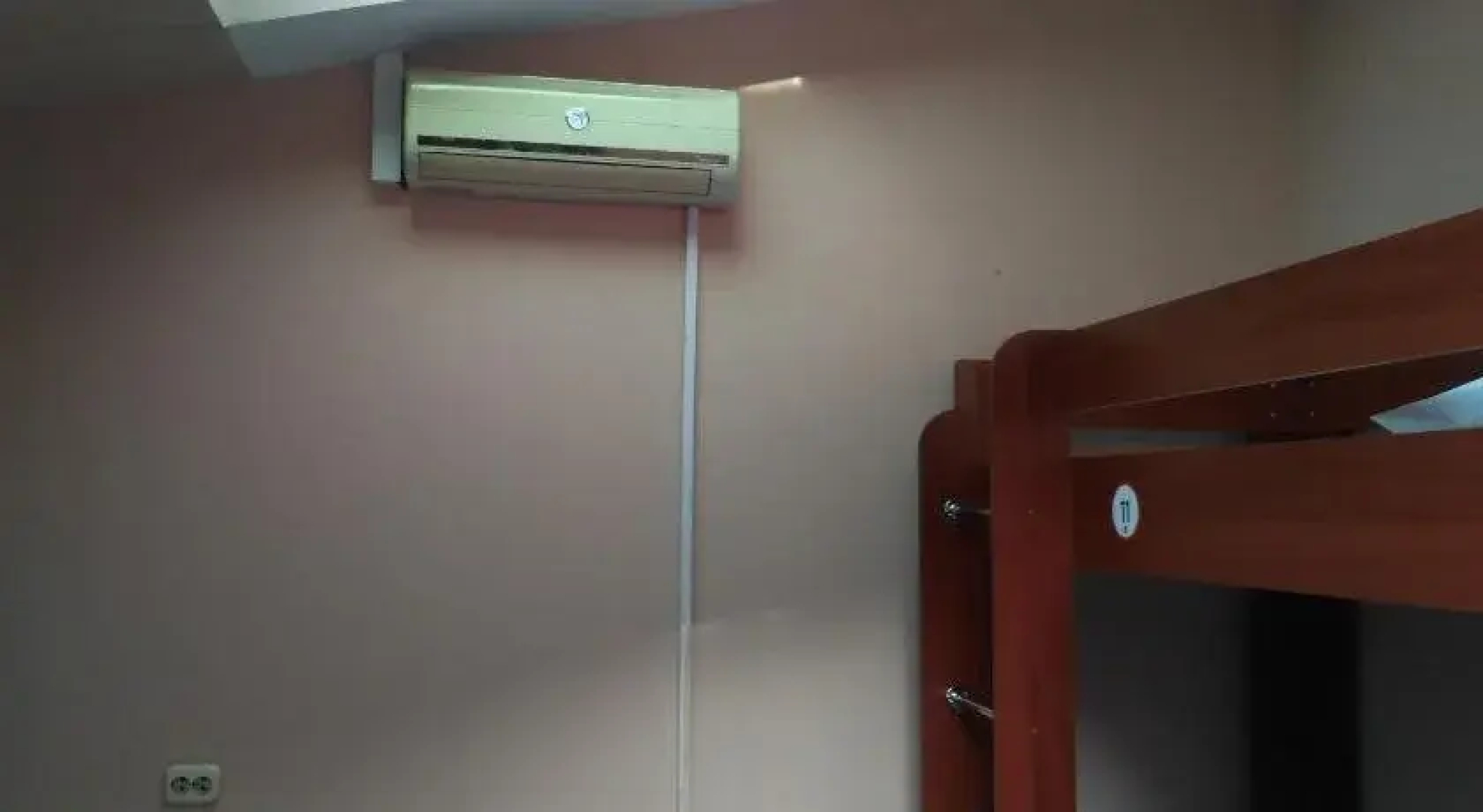 Hostel Like