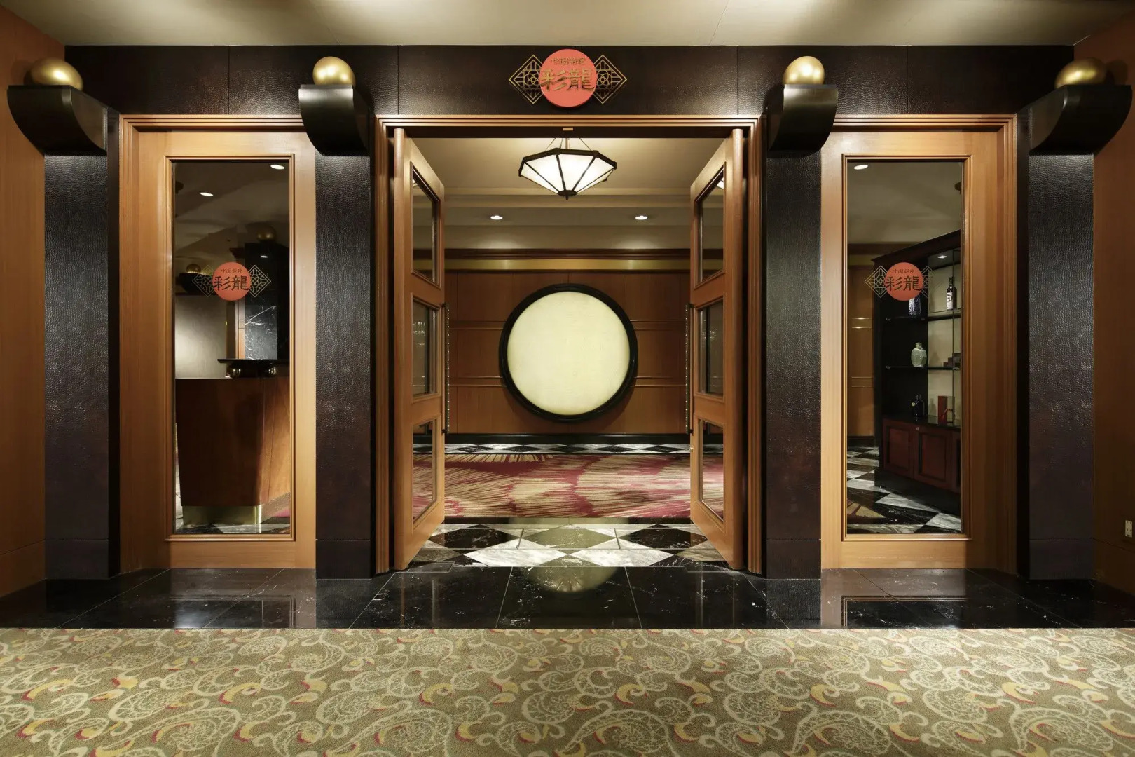 Yokohama Bay Sheraton Hotel & Towers