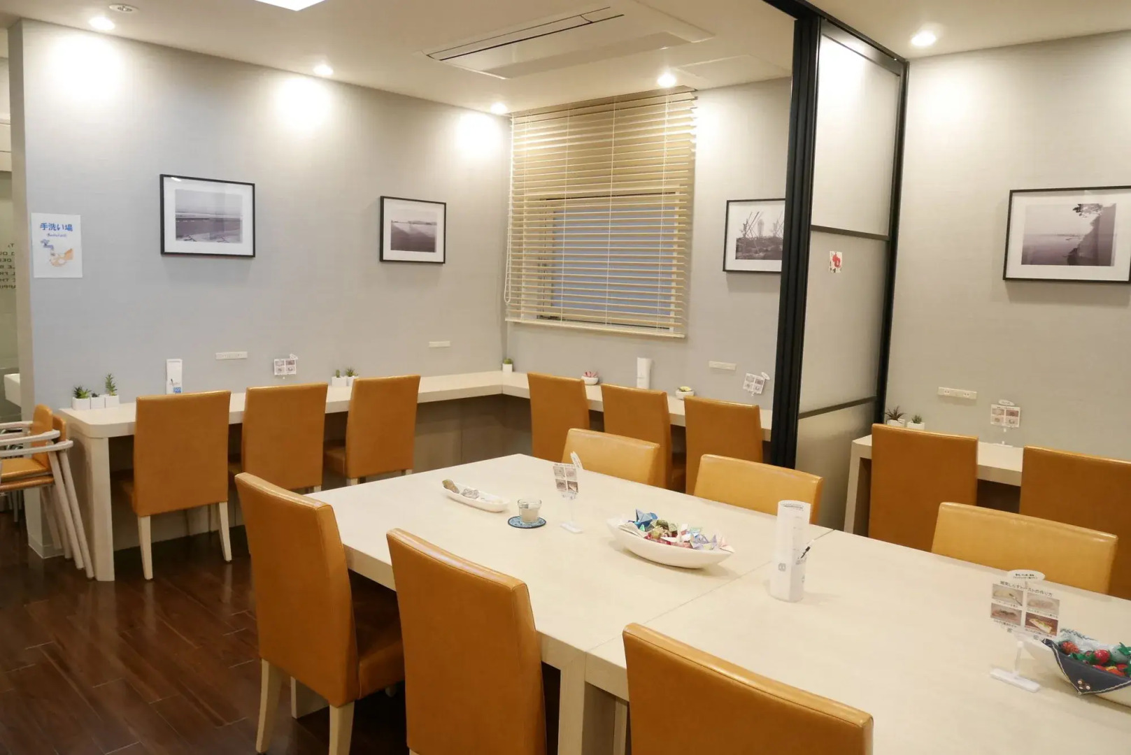 Sotetsu Fresa Inn Fujisawa-Minamiguchi