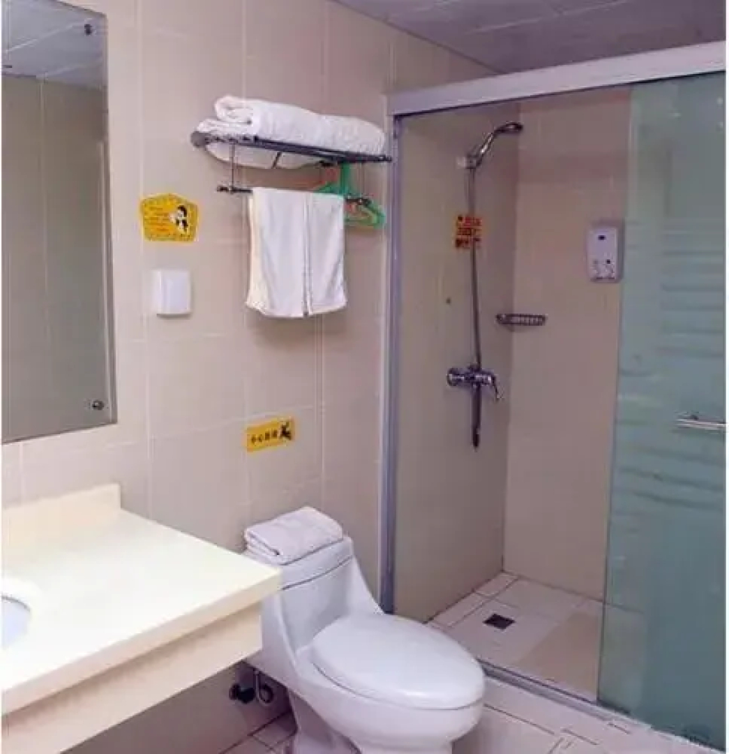 Xin Huanghe Business Hotel