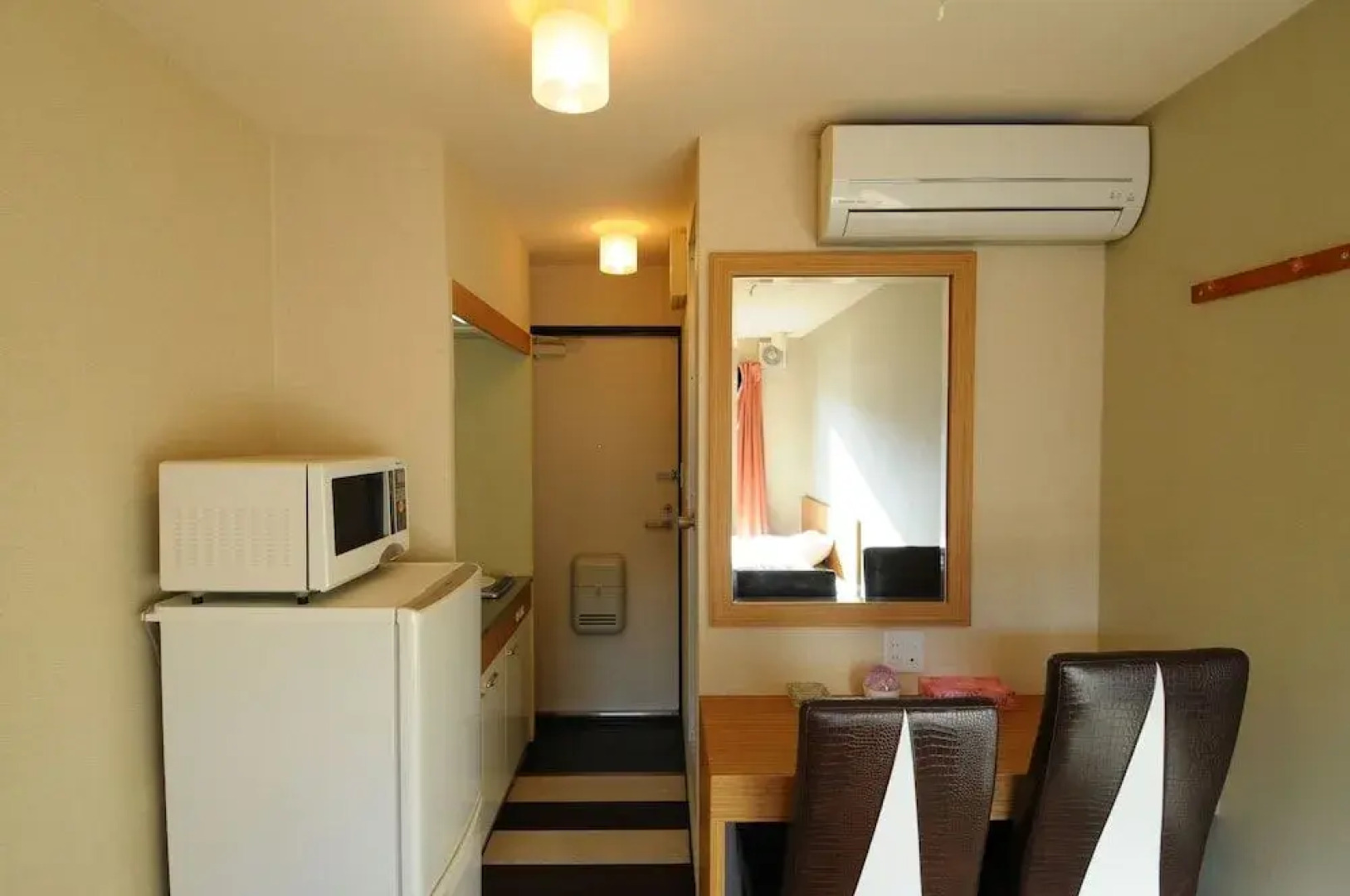 Dream Village Kitakami