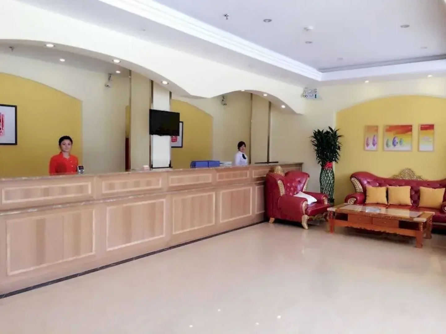 Home Inn Puning International Commodity City