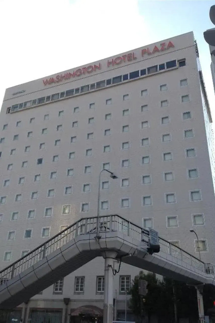 Tokushima Washington Hotel Plaza