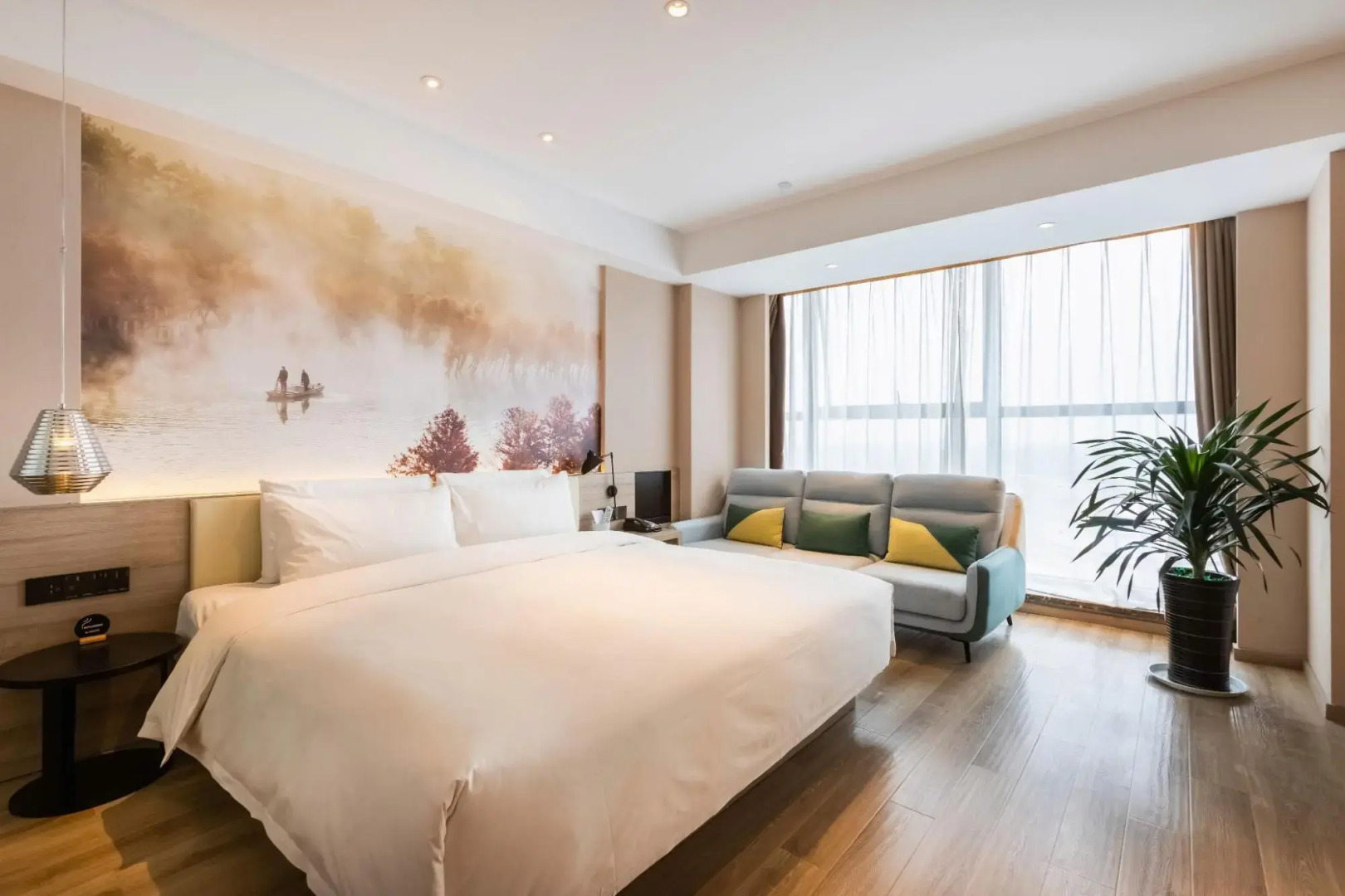 Huai'an OASIS International Hotel