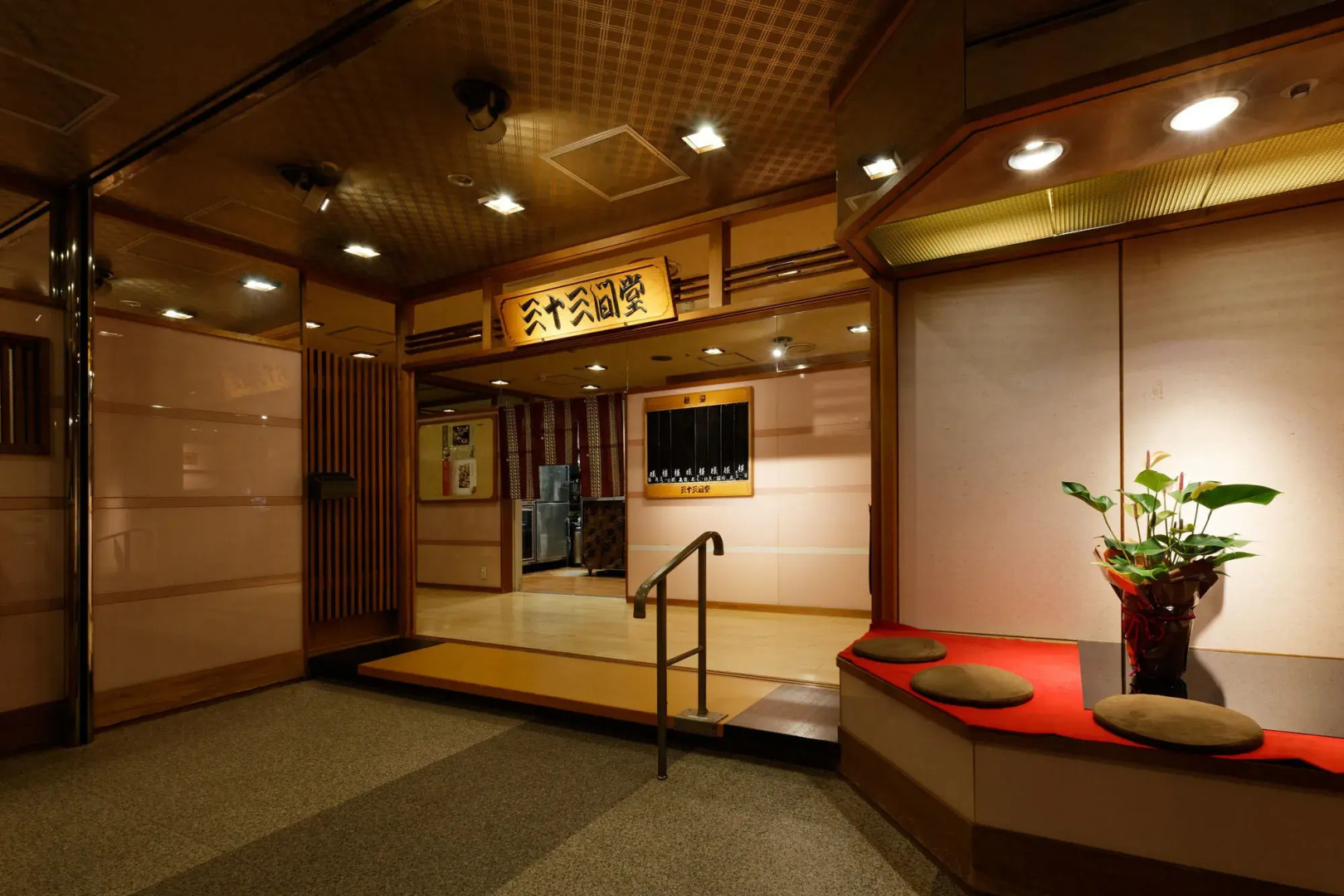 Kagoshima Washington Hotel Plaza