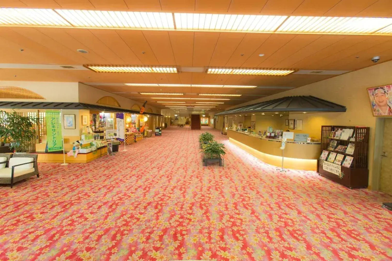 Yuga Onsen Hotel Santoka