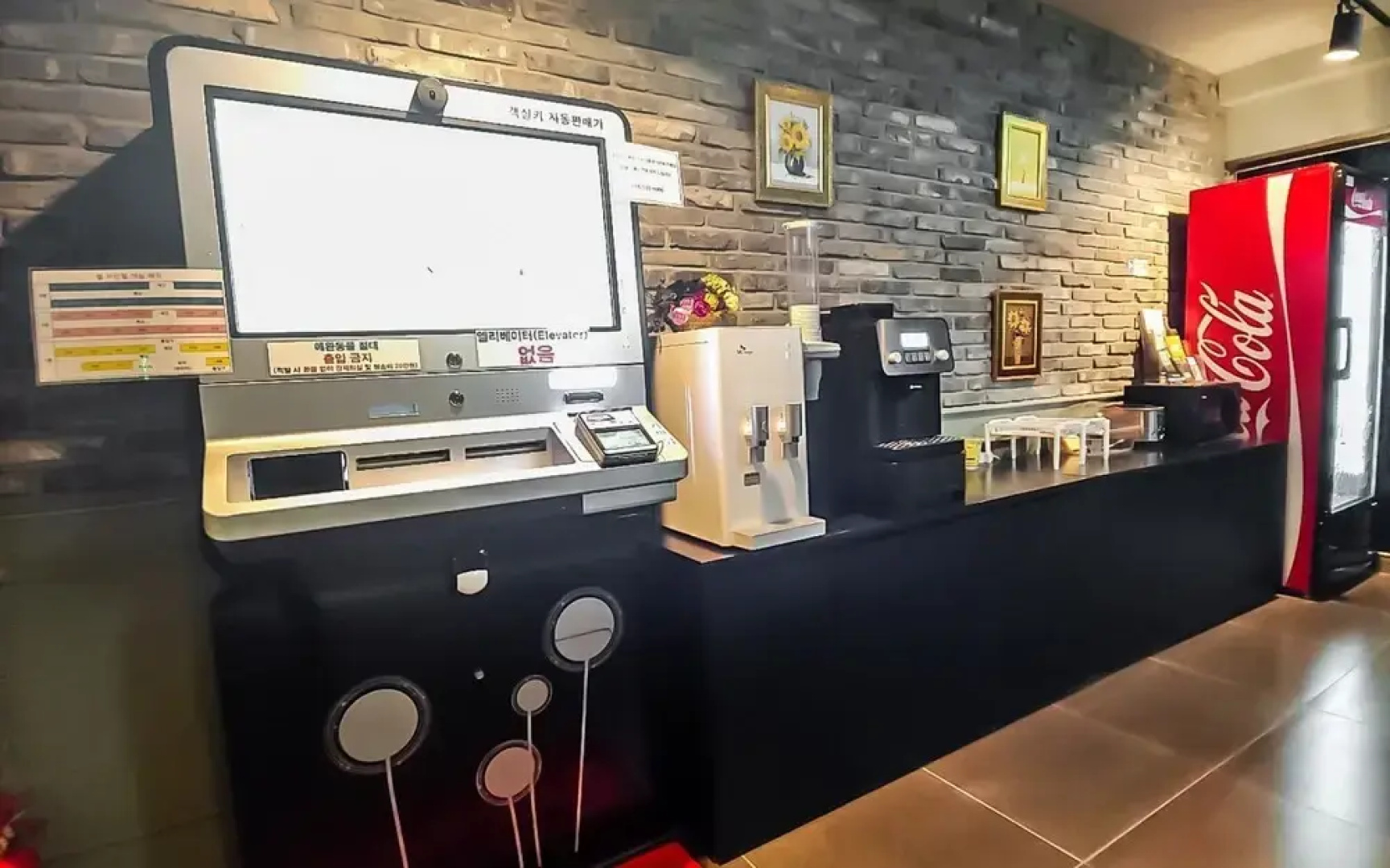 Donghae Byeol Self check-in Motel