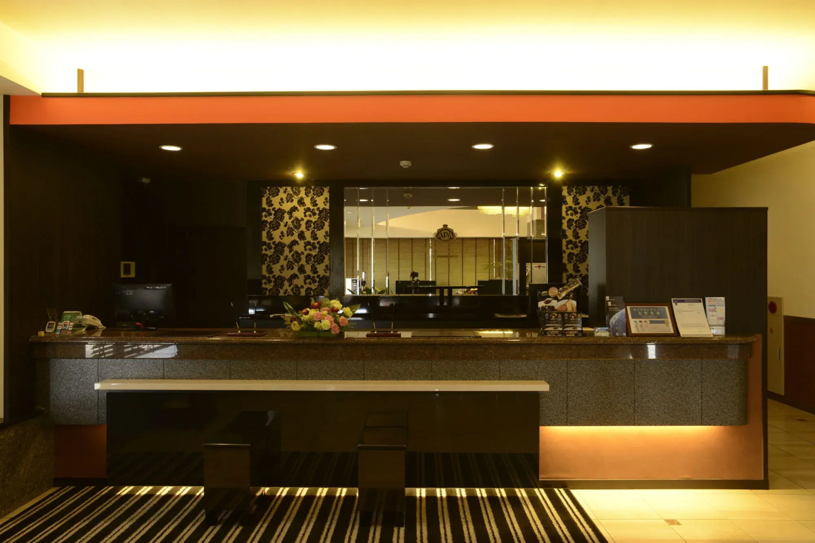 APA Hotel Kofu Minami