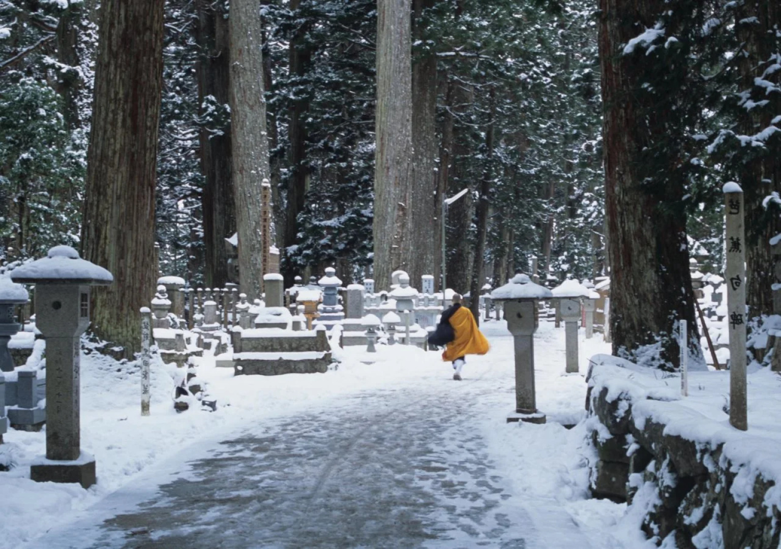 Hotel Granvia Wakayama