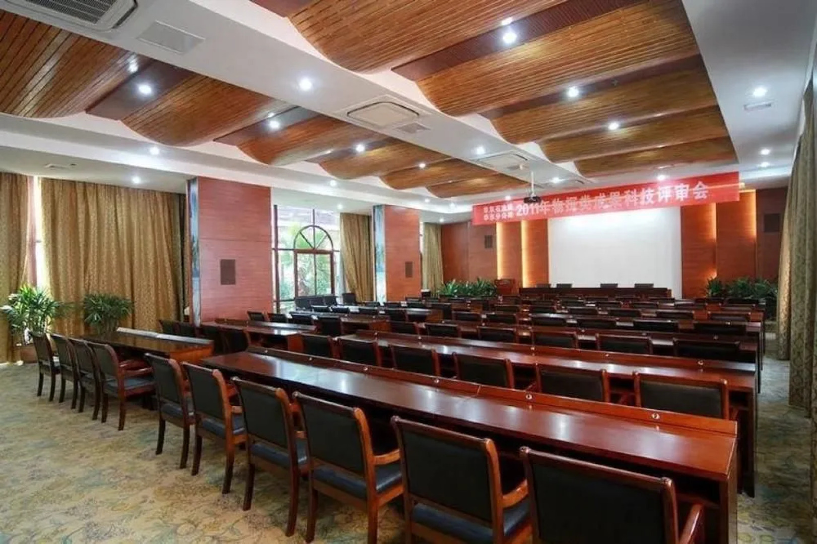 Nanjing John Hot Spring Hotel