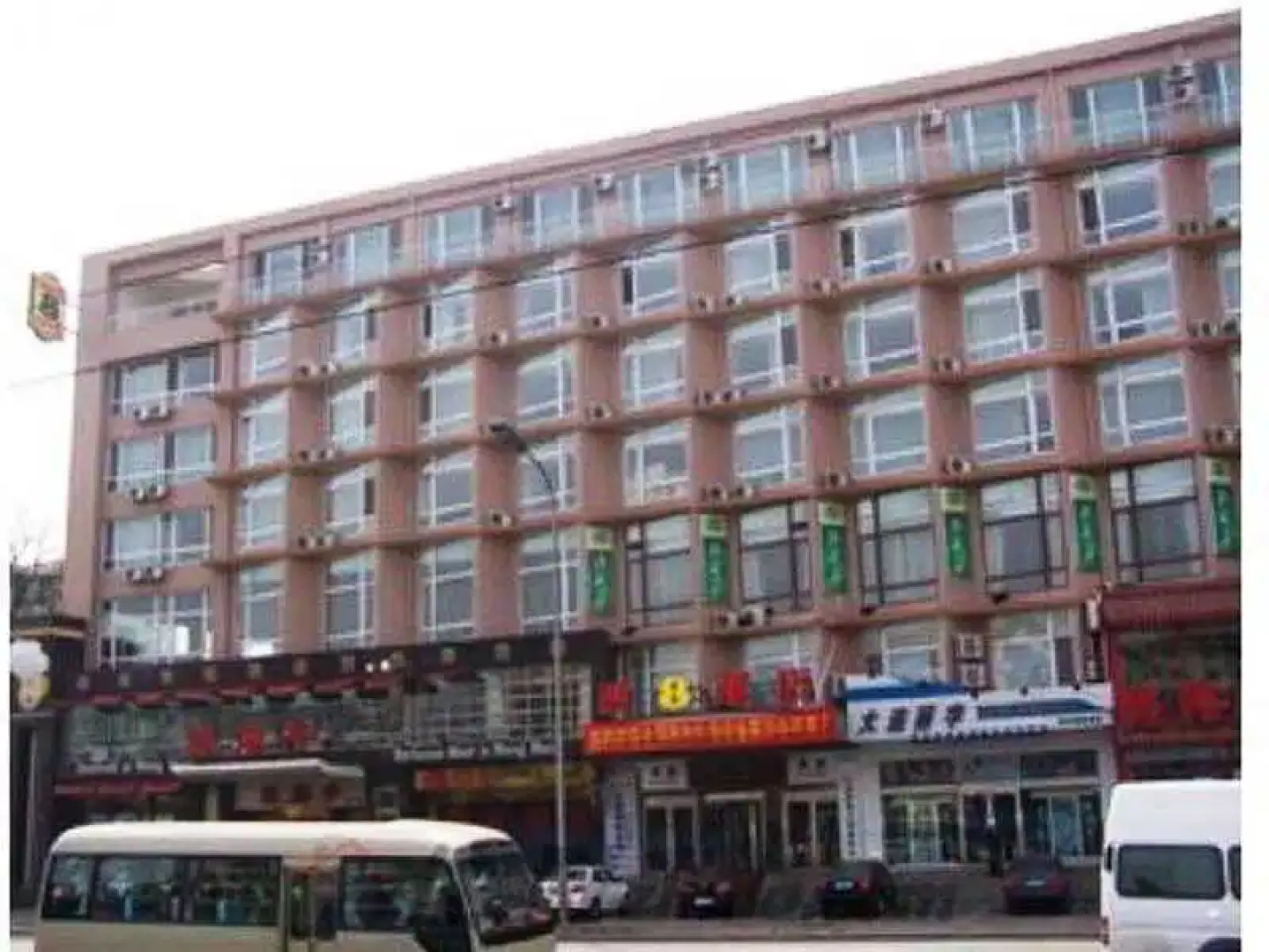 Super 8 Hotel Dalian Chenxi