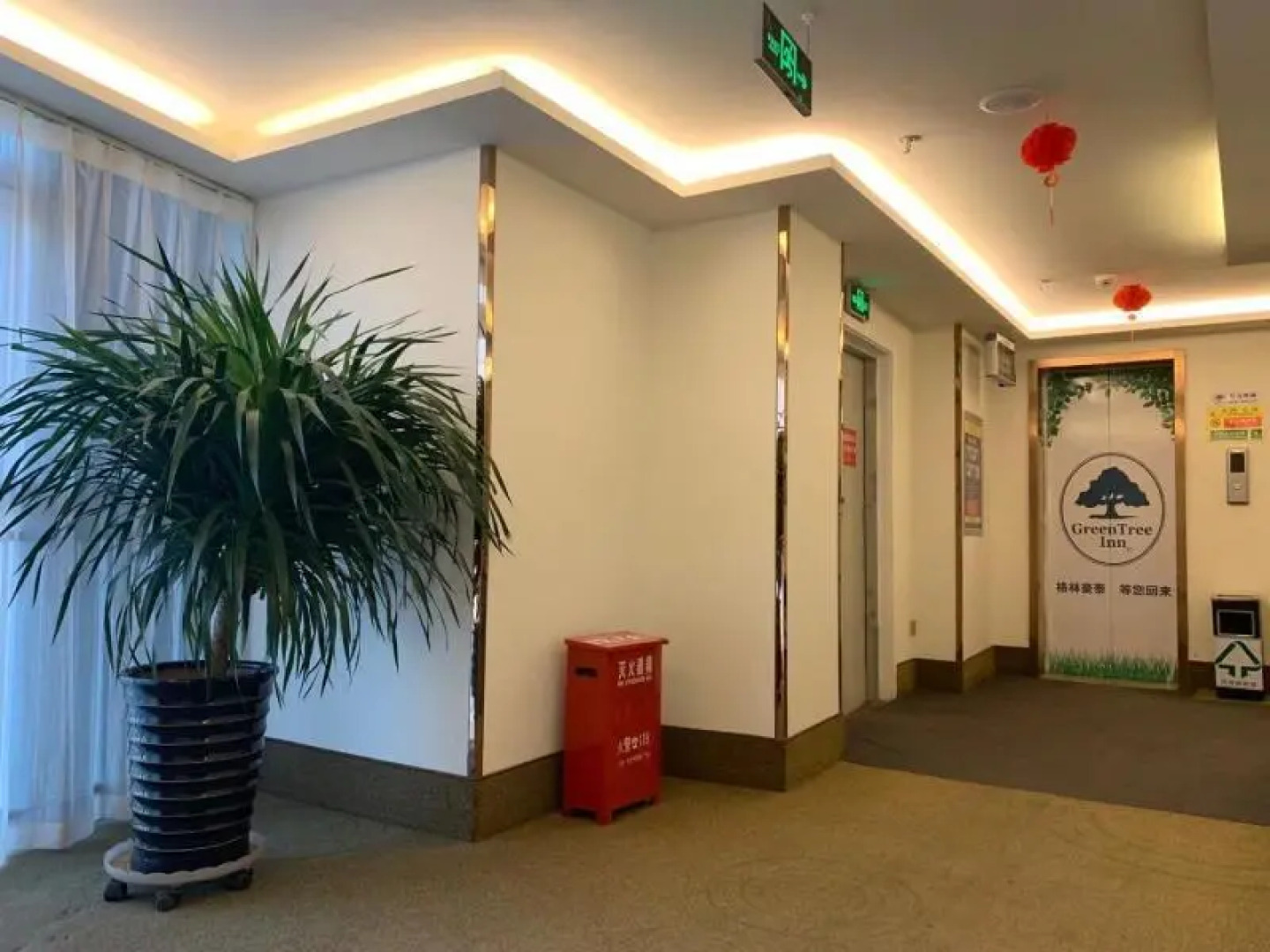 Greentree Inn Chengde Development Zone University