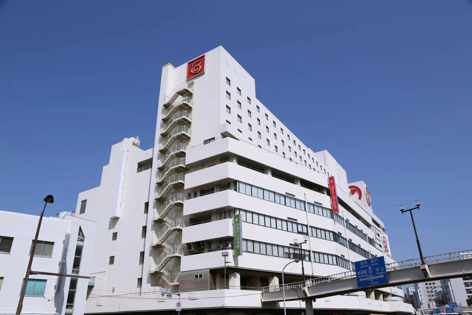 Smile Hotel Tokushima