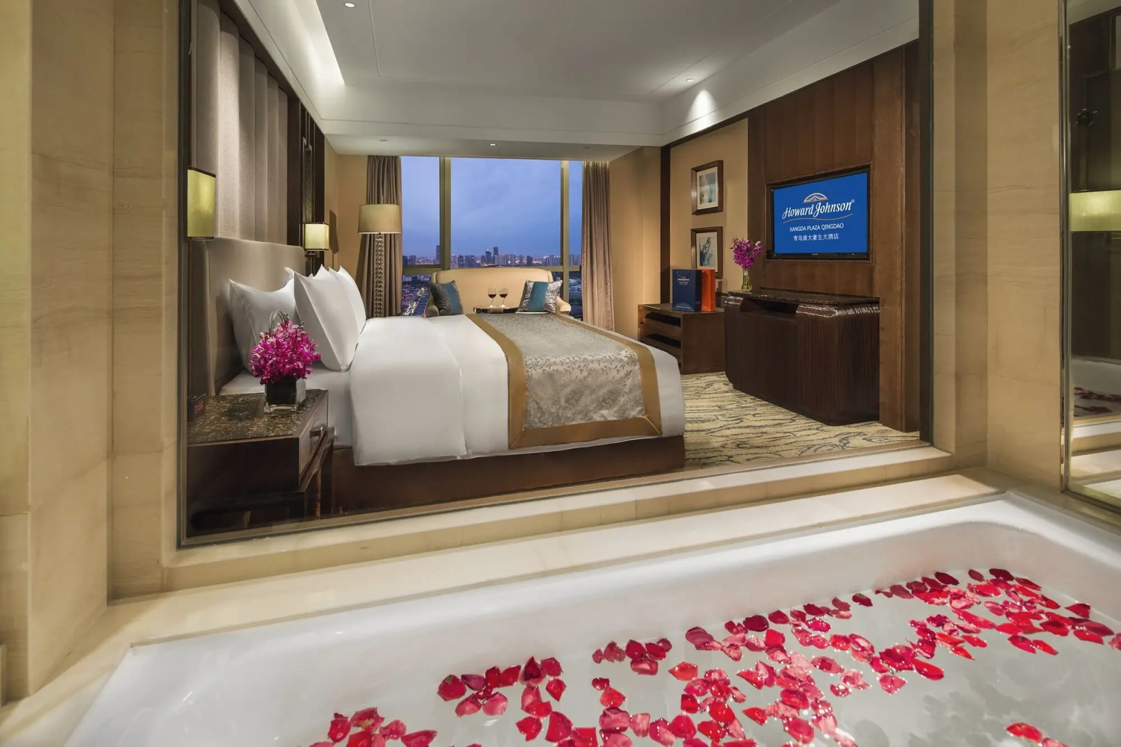 Howard Johnson Kangda Plaza Qingdao