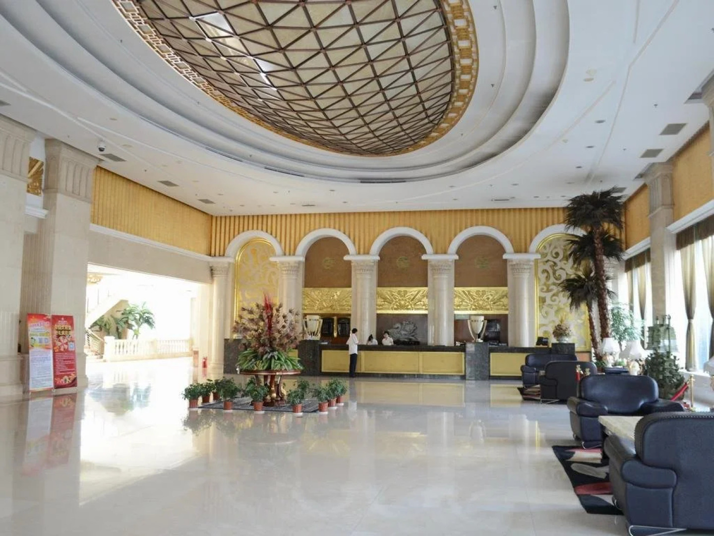 Celebrity City Hotel Xiangzhou