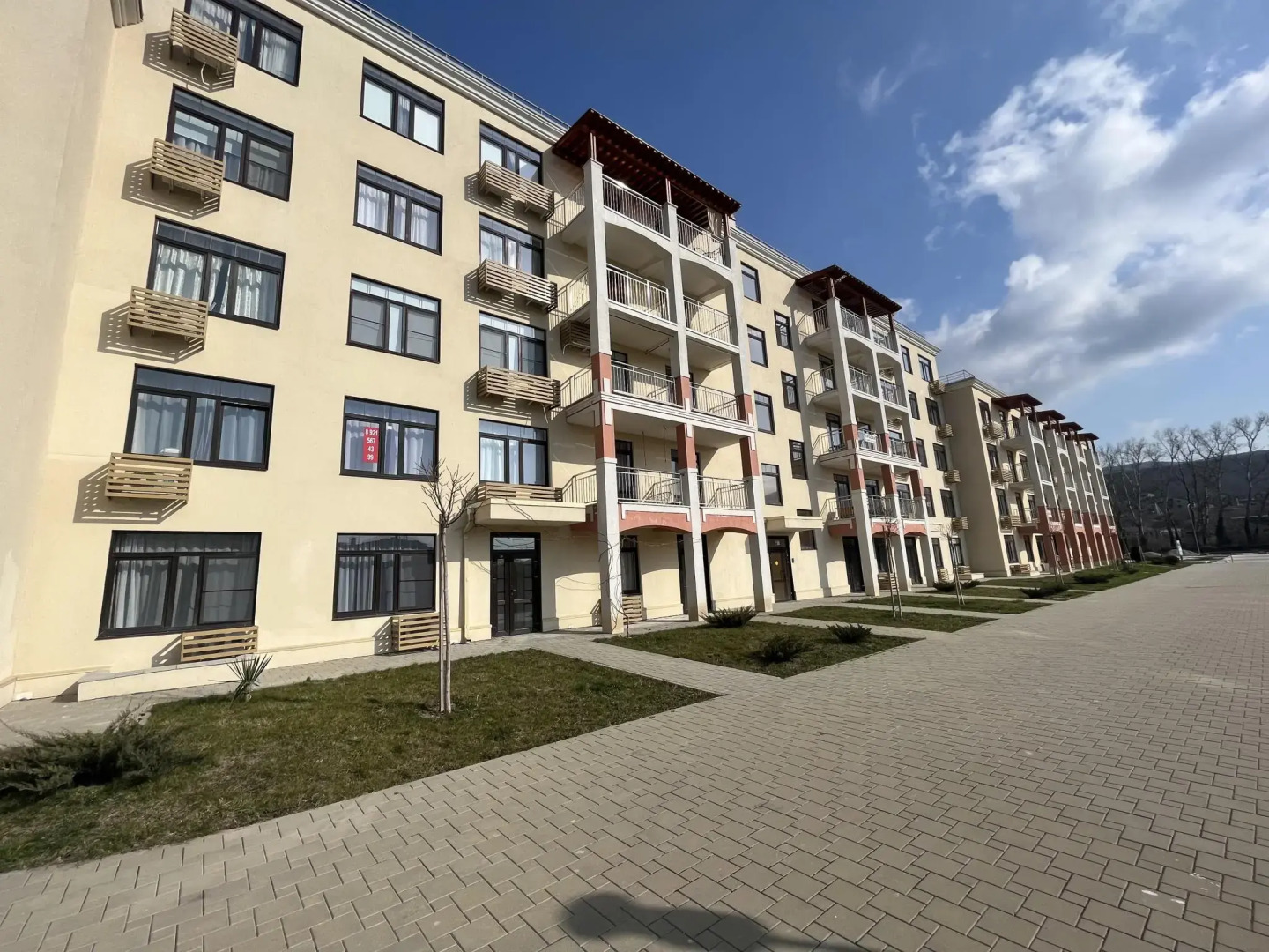 Апартаменты Холидей Хаус на улице Мирная