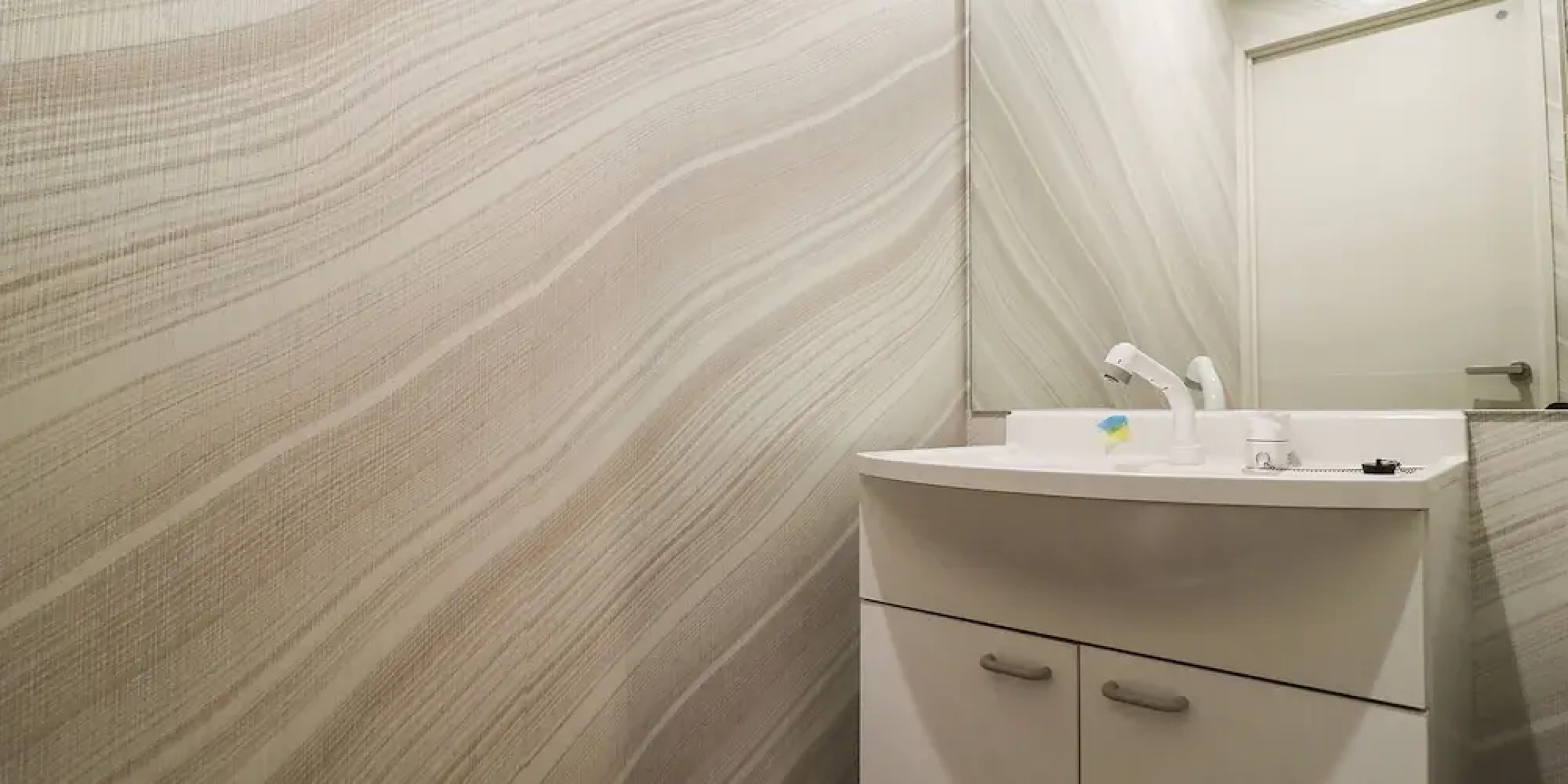 Bears Stay Kumejima Ifu Beach