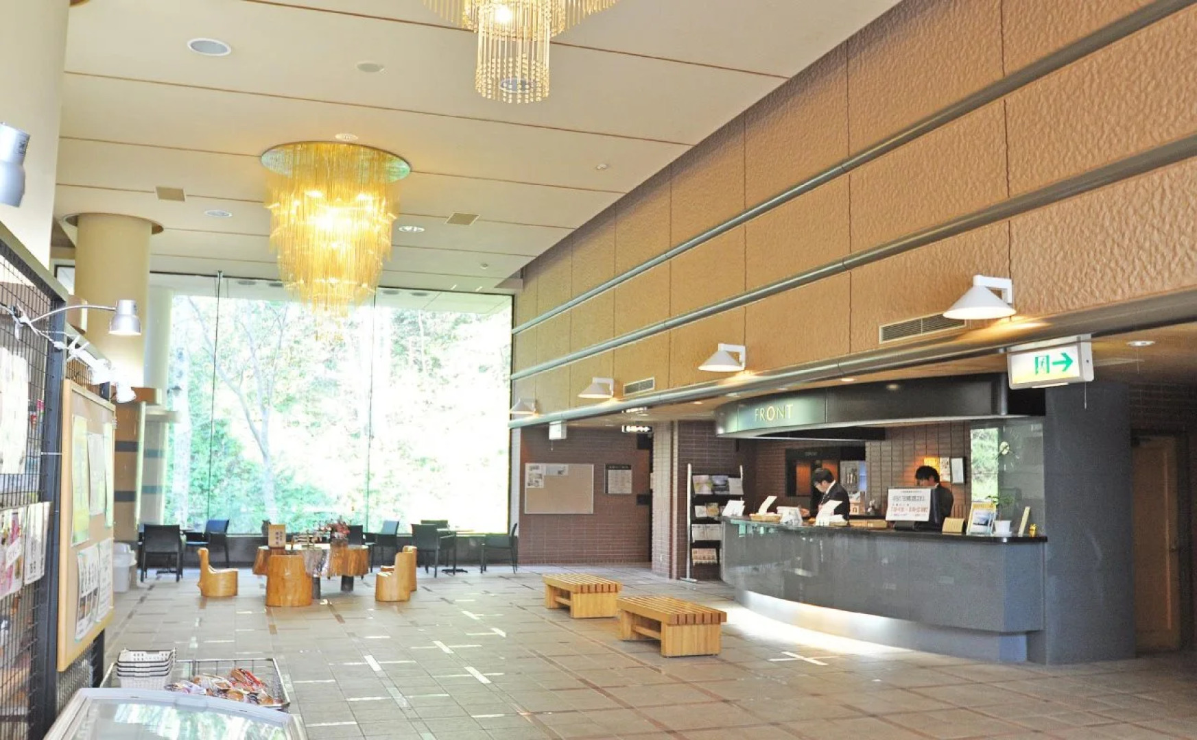 Utanobori Green Park Hotel