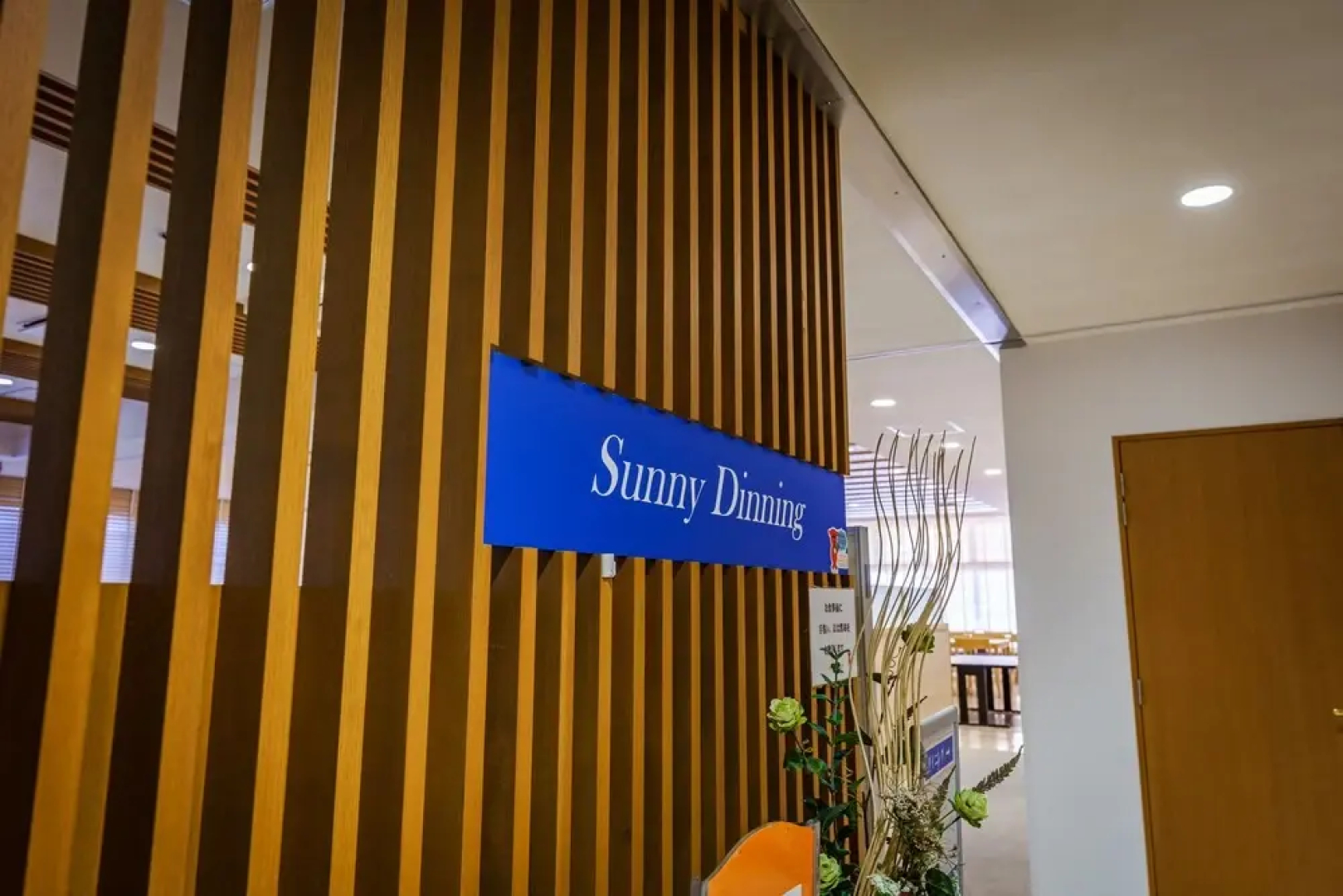 Tabist Sunny Inn Mukai