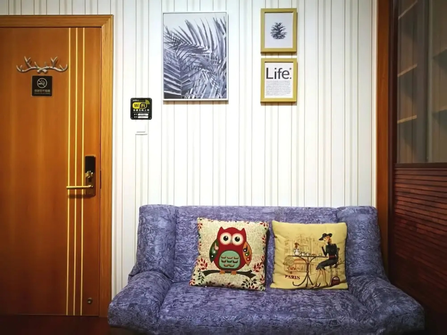 Spring Breeze Boutique Guest House