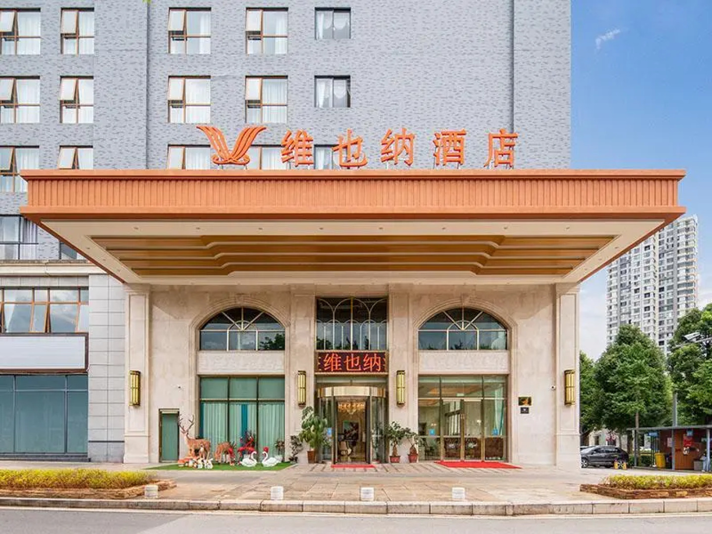 Vienna Hotel Yunnan Maitreya Huquan