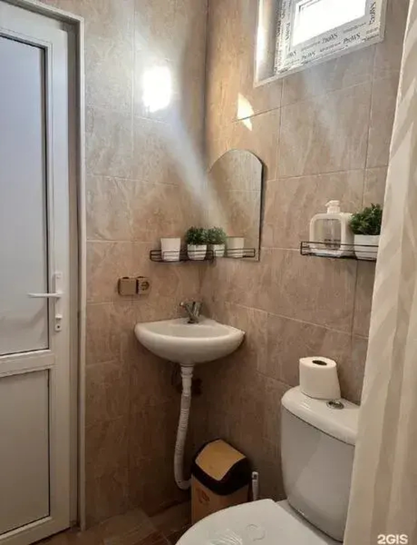 Гранат