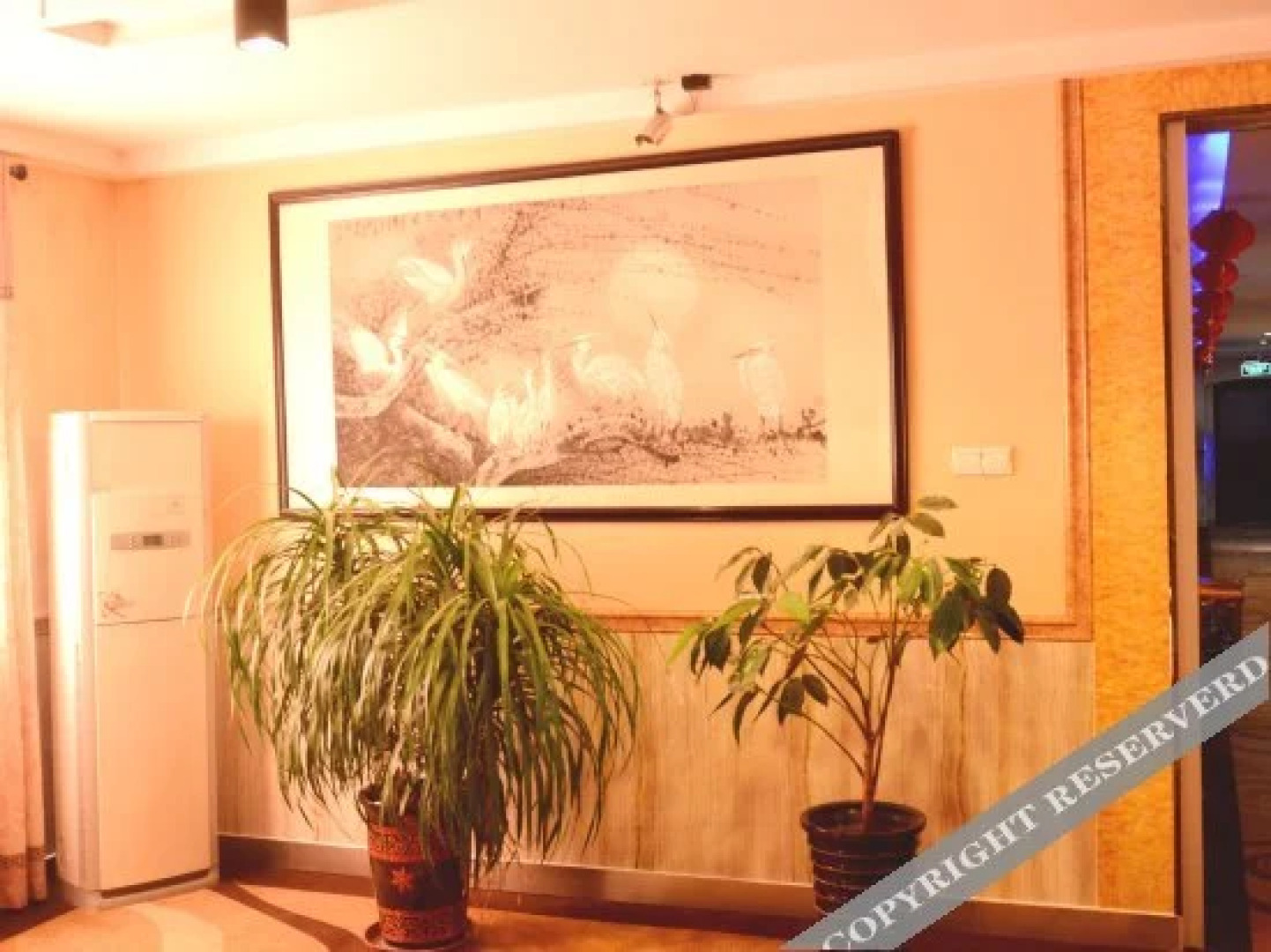 Yaxing Express Hotel