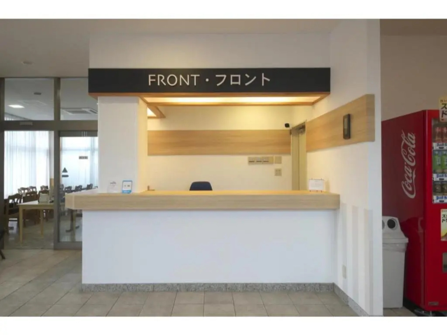 Fujieda Ogawa Hotel - Vacation STAY 20873v